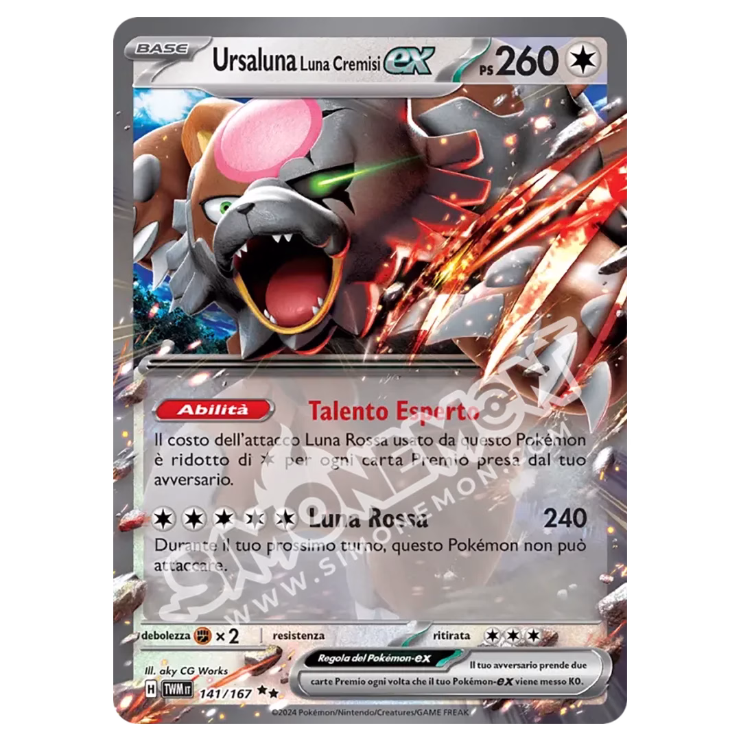 Ursaluna Luna Cremisi-ex 141/167 Crepuscolo Mascherato (IT)