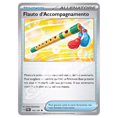 Flauto d'Accompagnamento 142/167 Crepuscolo Mascherato Reverse (IT)