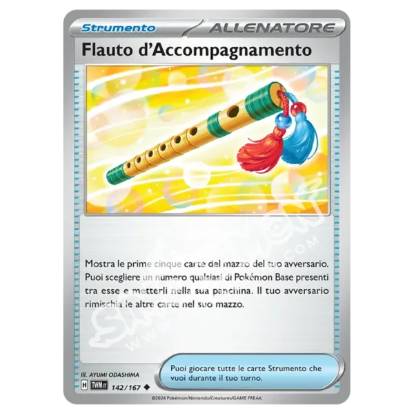Flauto d'Accompagnamento 142/167 Crepuscolo Mascherato Reverse (IT)