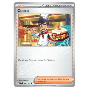Cuoco 147/167 Crepuscolo Mascherato  (IT)