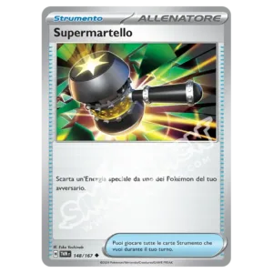 Supermartello 148/167 Crepuscolo Mascherato  (IT)