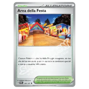 Area della Festa 149/167 Crepuscolo Mascherato  (IT)