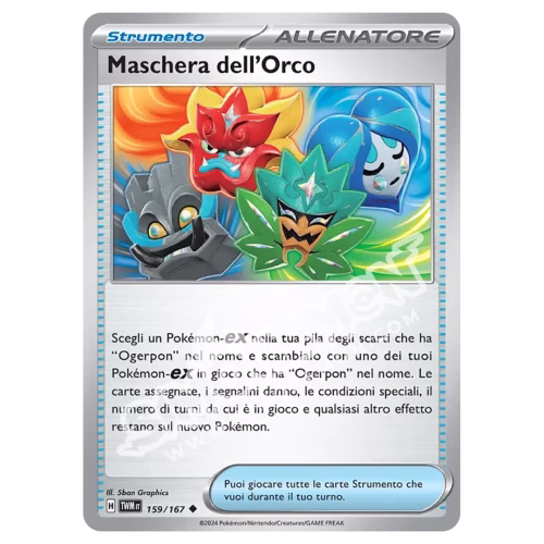 Maschera dell'Orco 159/167 Crepuscolo Mascherato Foil (IT)