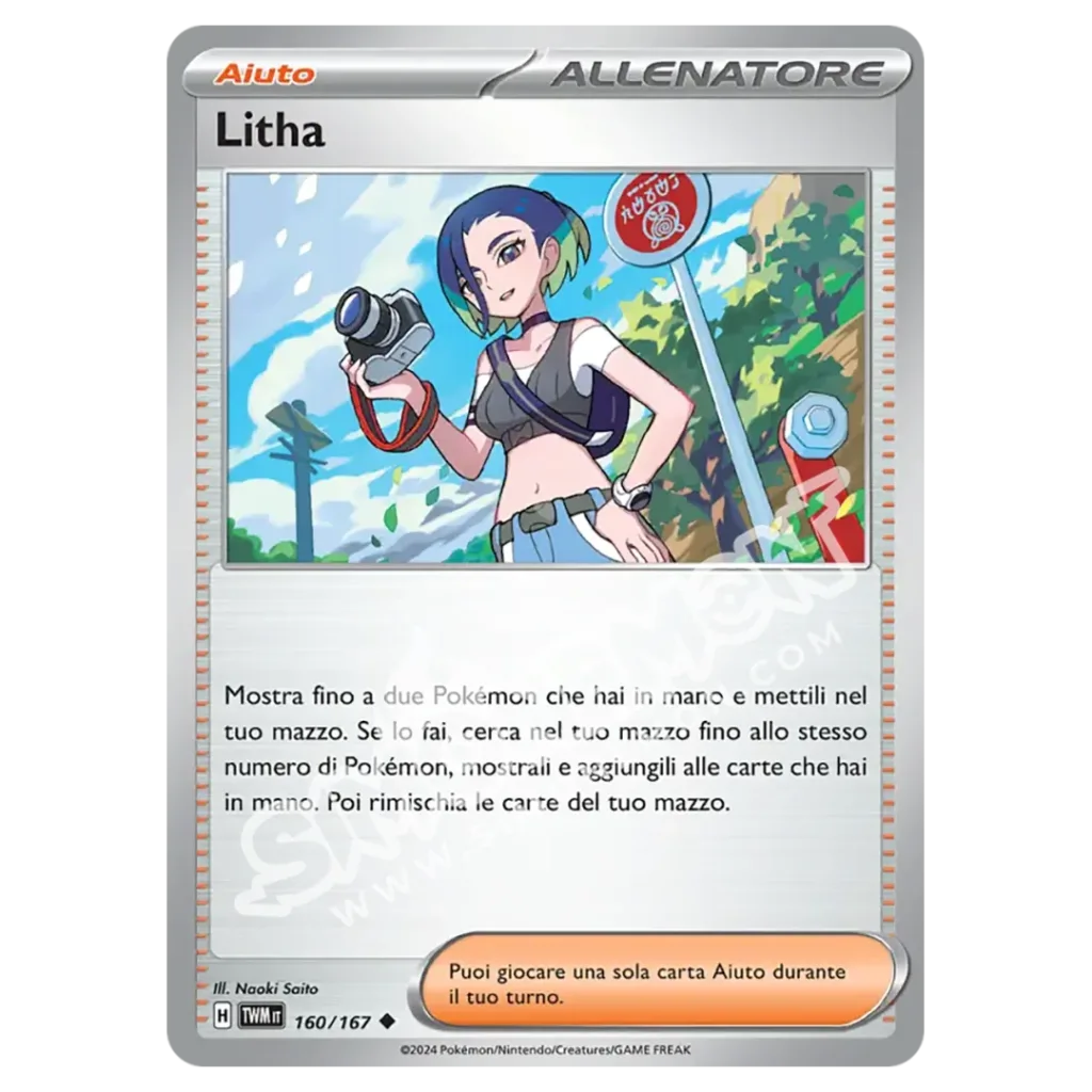 Litha 160/167 Crepuscolo Mascherato Reverse (IT)