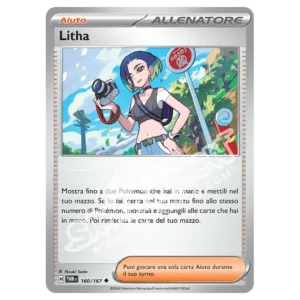 Litha 160/167 Crepuscolo Mascherato Reverse (IT)