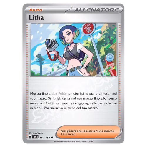 Litha 160/167 Crepuscolo Mascherato Reverse (IT)