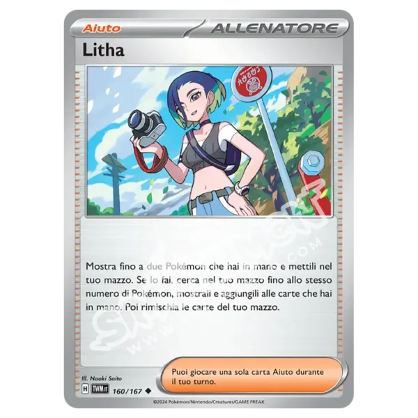 Litha 160/167 Crepuscolo Mascherato Reverse (IT)