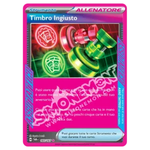 Timbro Ingiusto 165/167 Crepuscolo Mascherato  (IT)