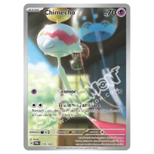 Chimecho 179/167 Crepuscolo Mascherato  (IT)