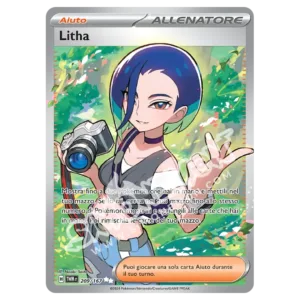 Litha 209/167 Crepuscolo Mascherato  (IT)