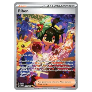 Riben 218/167 Crepuscolo Mascherato  (IT)