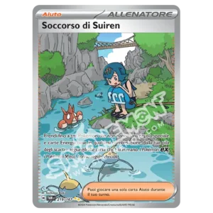 Soccorso di Suiren 219/167 Crepuscolo Mascherato  (IT)