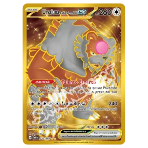 Ursaluna Luna Cremisi-ex 222/167 Crepuscolo Mascherato  (IT)