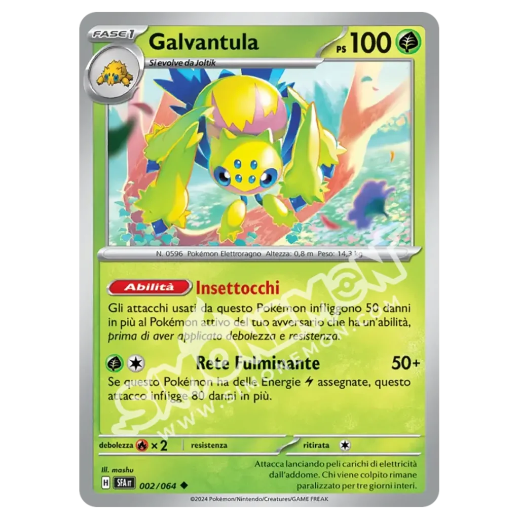 Galvantula 002/64 Segreto Fiabesco Reverse (IT)