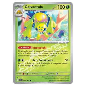 Galvantula 002/64 Segreto Fiabesco Reverse (IT)