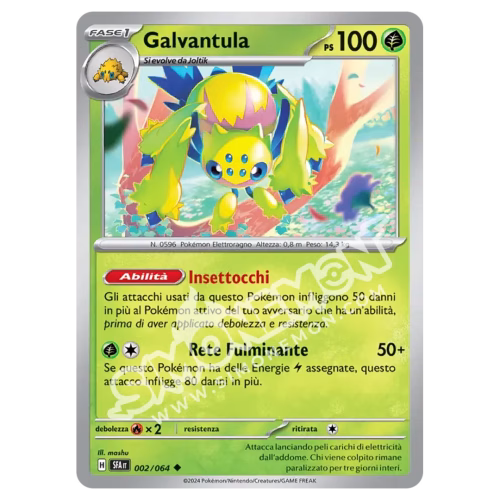 Galvantula 002/64 Segreto Fiabesco Reverse (IT)