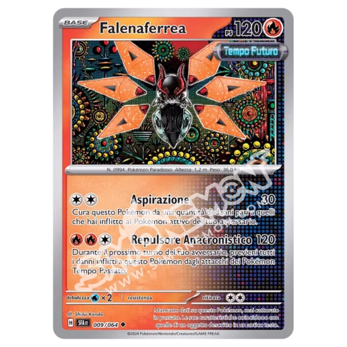 Falenaferrea 009/64 Segreto Fiabesco Reverse (IT)