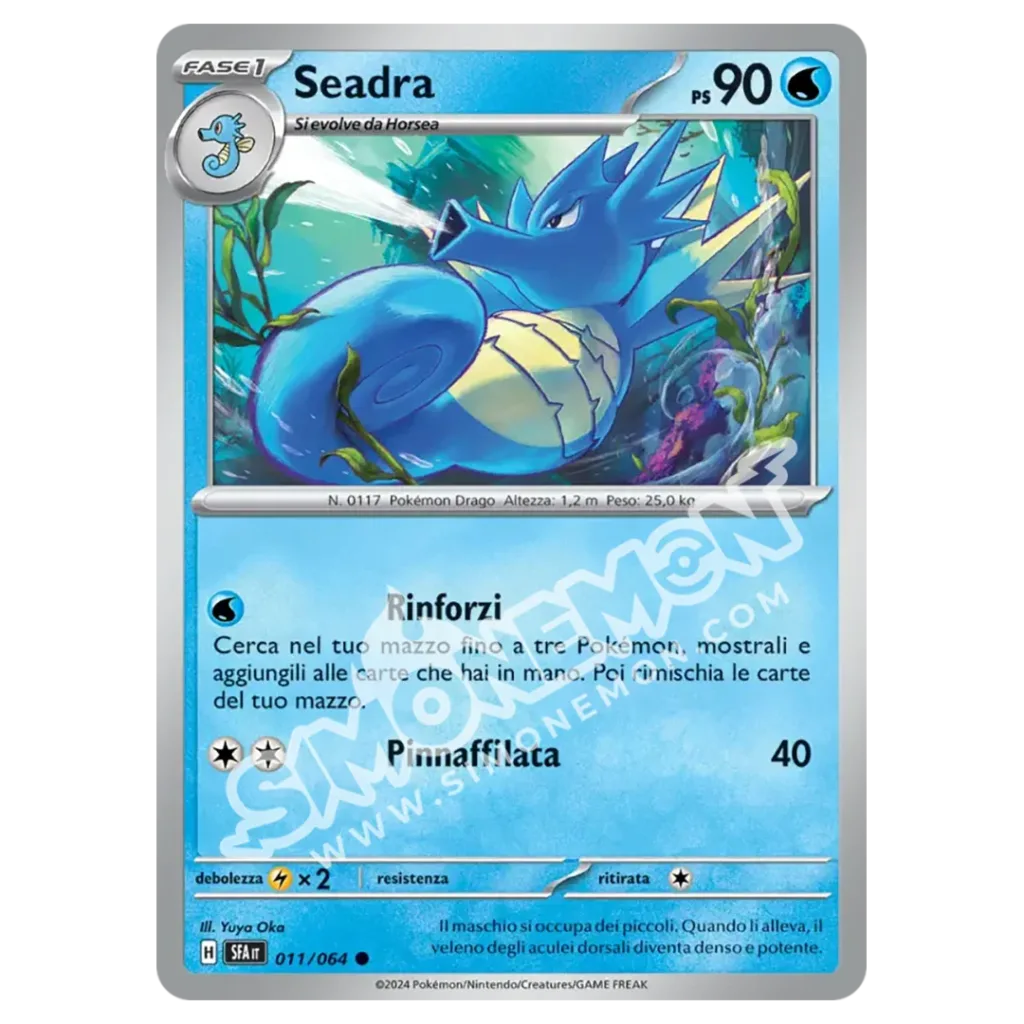 Seadra 011/64 Segreto Fiabesco Foil (IT)