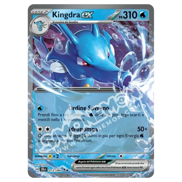Kingdra-ex 012/64 Segreto Fiabesco  (IT)