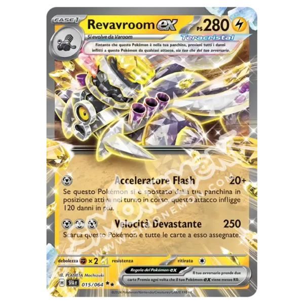 Revavroom-ex 015/64 Segreto Fiabesco  (IT)