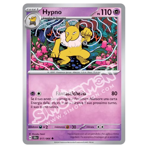 Hypno 017/64 Segreto Fiabesco (IT)