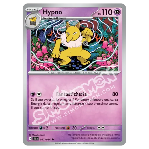 Hypno 017/64 Segreto Fiabesco  (IT)