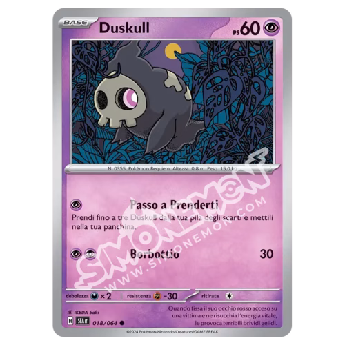 Duskull 018/64 Segreto Fiabesco Reverse (IT)