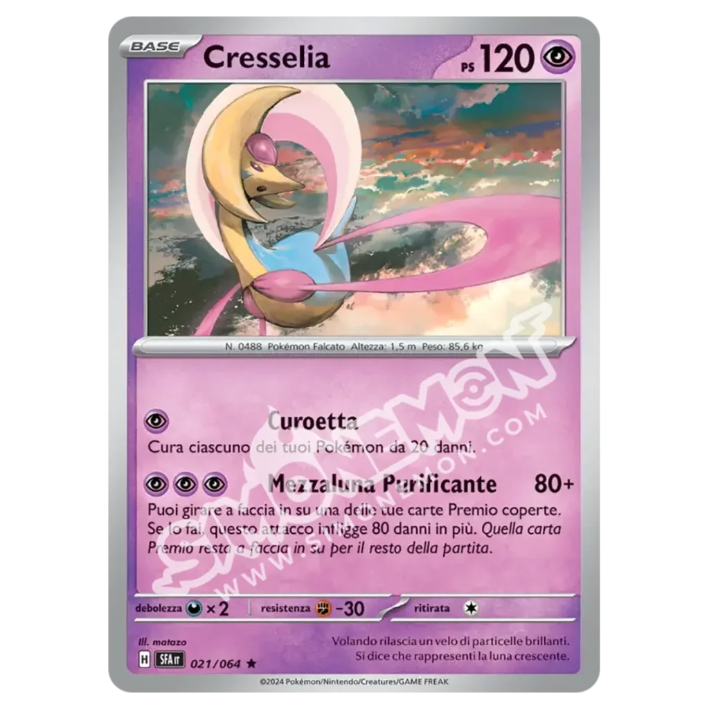 Cresselia 021/64 Segreto Fiabesco Foil (IT)