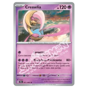 Cresselia 021/64 Segreto Fiabesco Foil (IT)