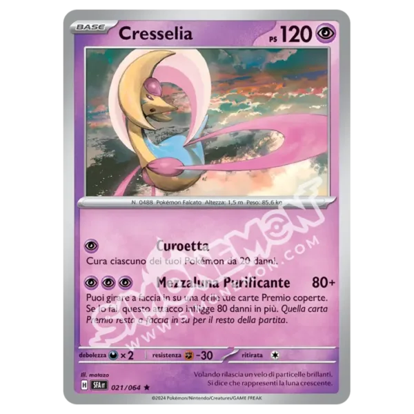 Cresselia 021/64 Segreto Fiabesco Foil (IT)