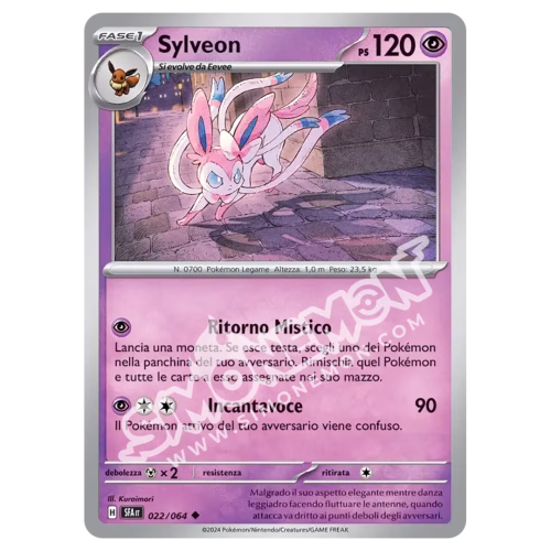 Sylveon 022/64 Segreto Fiabesco (IT)