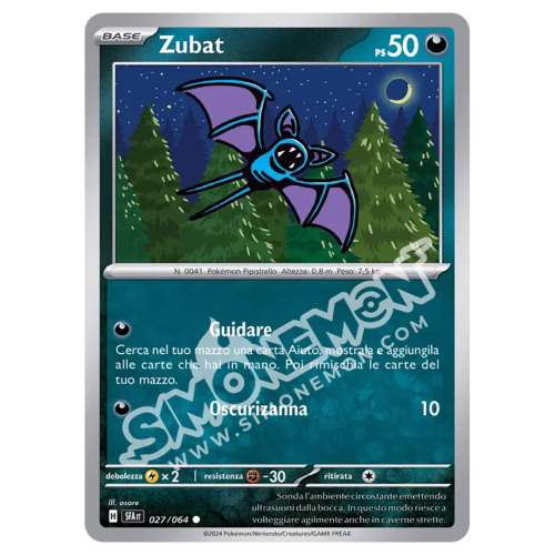 Zubat 027/64 Segreto Fiabesco Reverse (IT)