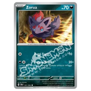 Zorua 031/64 Segreto Fiabesco  (IT)