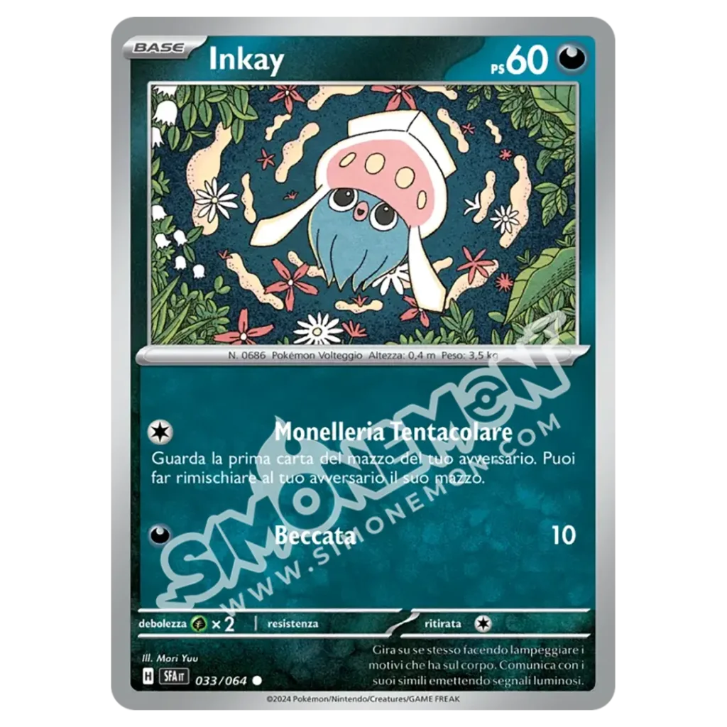 Inkay 033/64 Segreto Fiabesco Reverse (IT)
