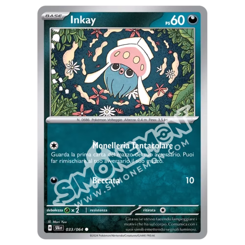 Inkay 033/64 Segreto Fiabesco Reverse (IT)