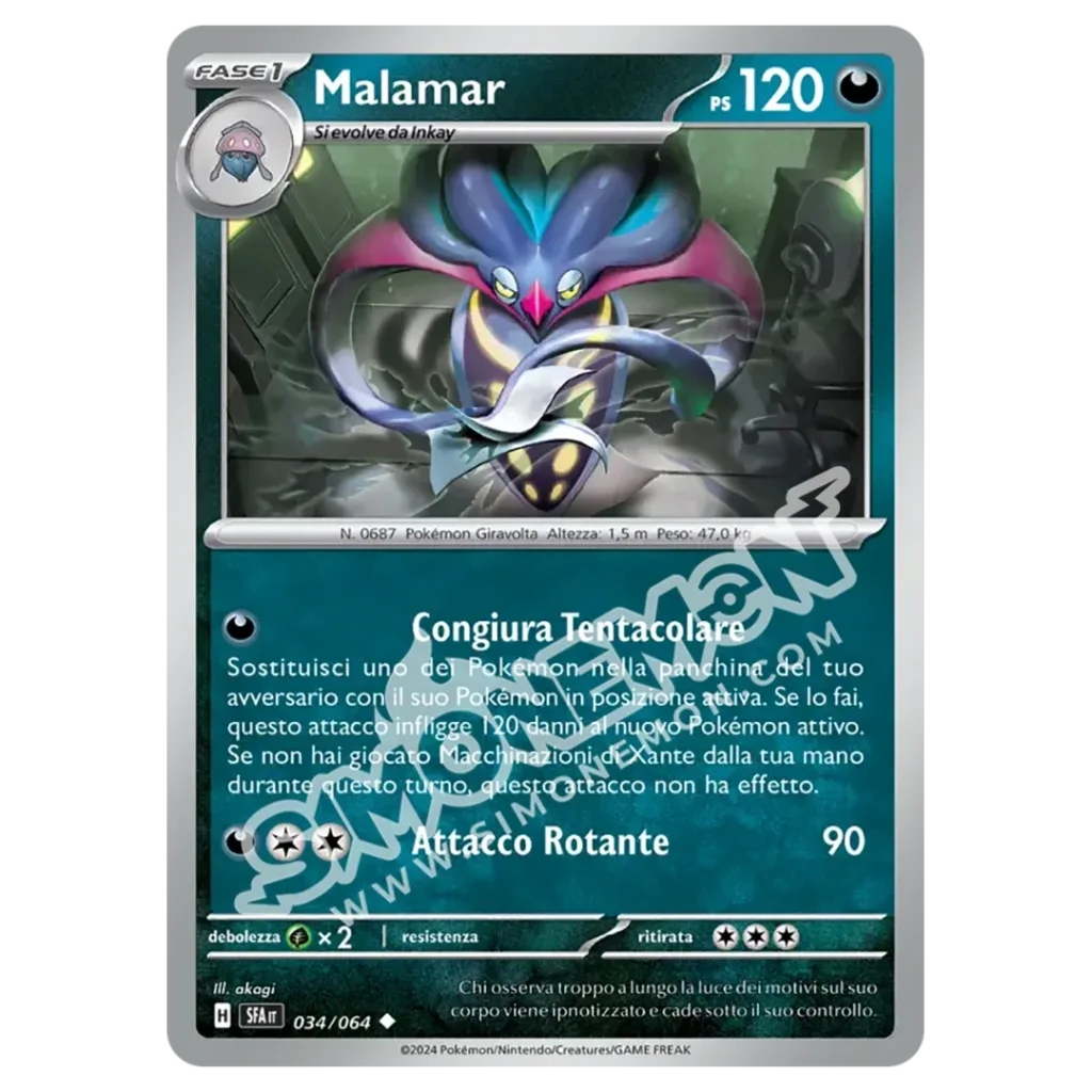 Malamar 034/64 Segreto Fiabesco Reverse (IT)