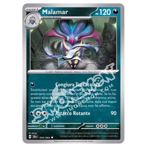 Malamar 034/64 Segreto Fiabesco Reverse (IT)