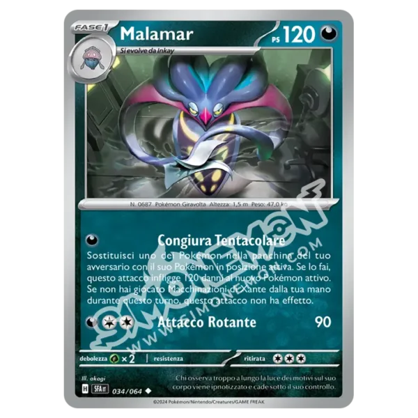 Malamar 034/64 Segreto Fiabesco Reverse (IT)