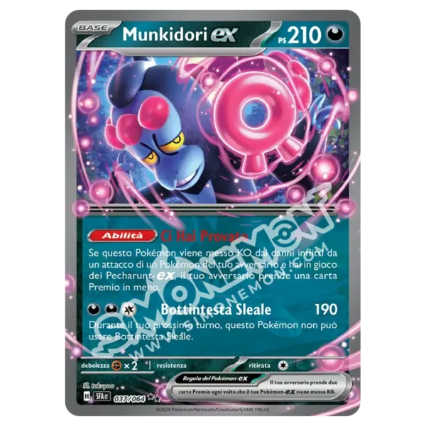 Munkidori-ex 037/64 Segreto Fiabesco  (IT)