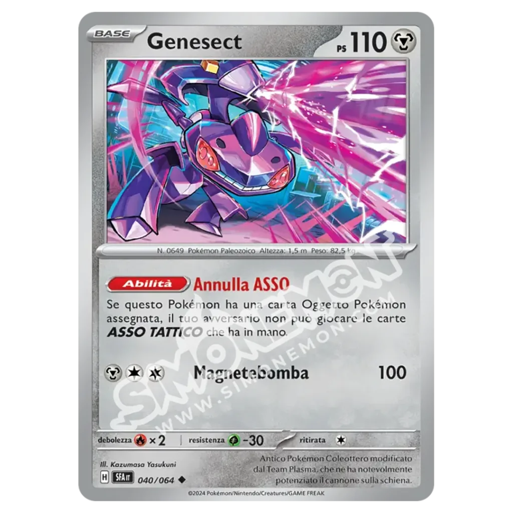 Genesect 040/64 Segreto Fiabesco Reverse (IT)