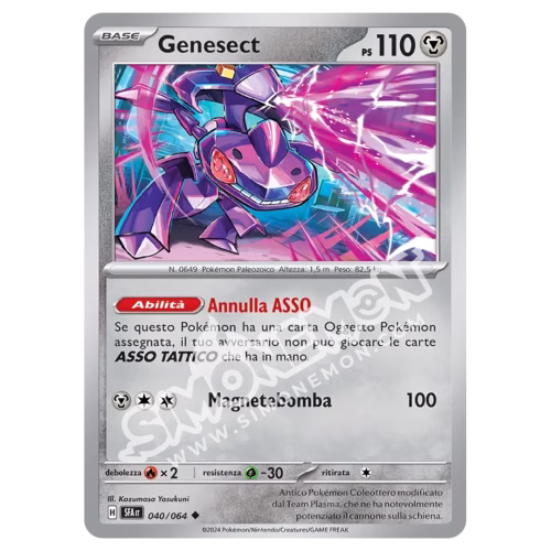 Genesect 040/64 Segreto Fiabesco Reverse (IT)