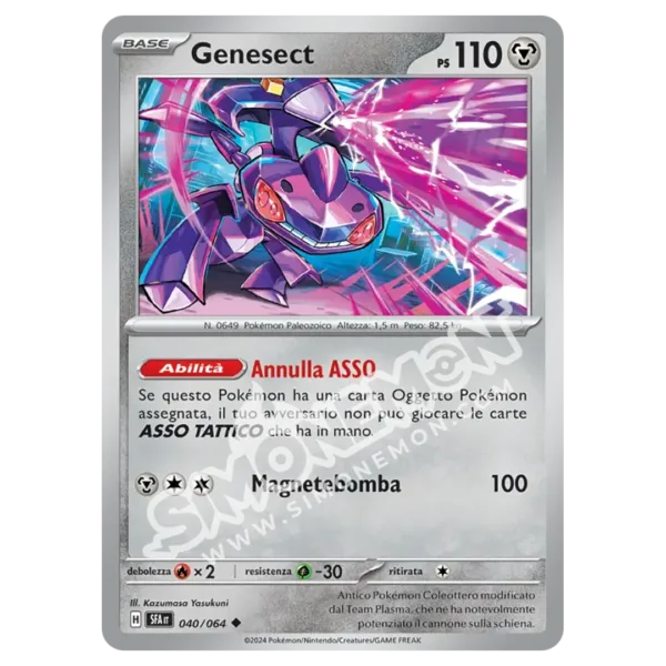 Genesect 040/64 Segreto Fiabesco Reverse (IT)