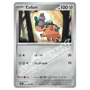 Cufant 041/64 Segreto Fiabesco  (IT)