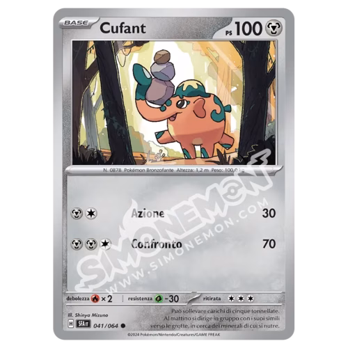Cufant 041/64 Segreto Fiabesco (IT)