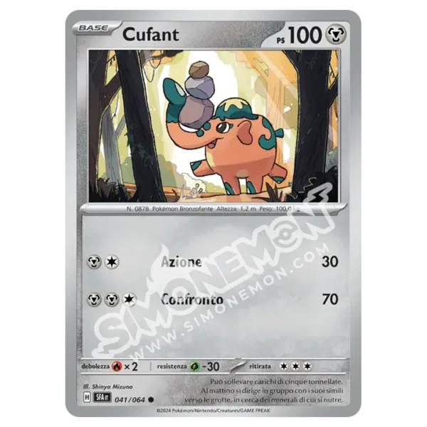 Cufant 041/64 Segreto Fiabesco  (IT)