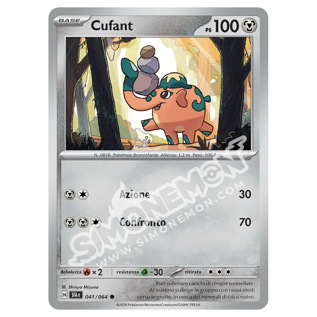 Cufant 041/64 Segreto Fiabesco (IT)