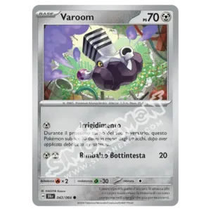 Varoom 043/64 Segreto Fiabesco Reverse (IT)