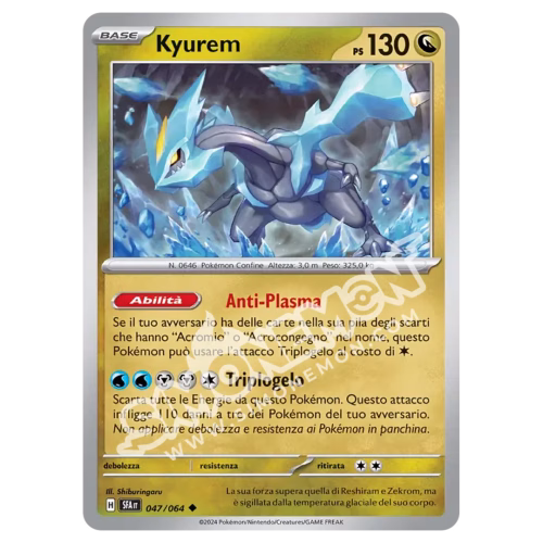 Kyurem 047/64 Segreto Fiabesco Reverse (IT)