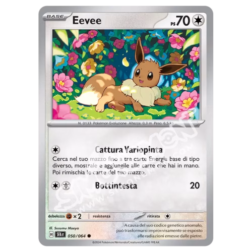 Eevee 050/64 Segreto Fiabesco Reverse (IT)