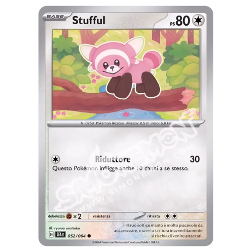 Stufful 052/64 Segreto Fiabesco Reverse (IT)